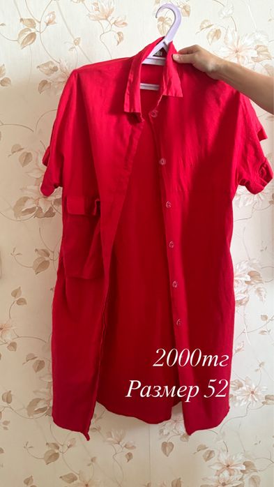 Продам женские платья