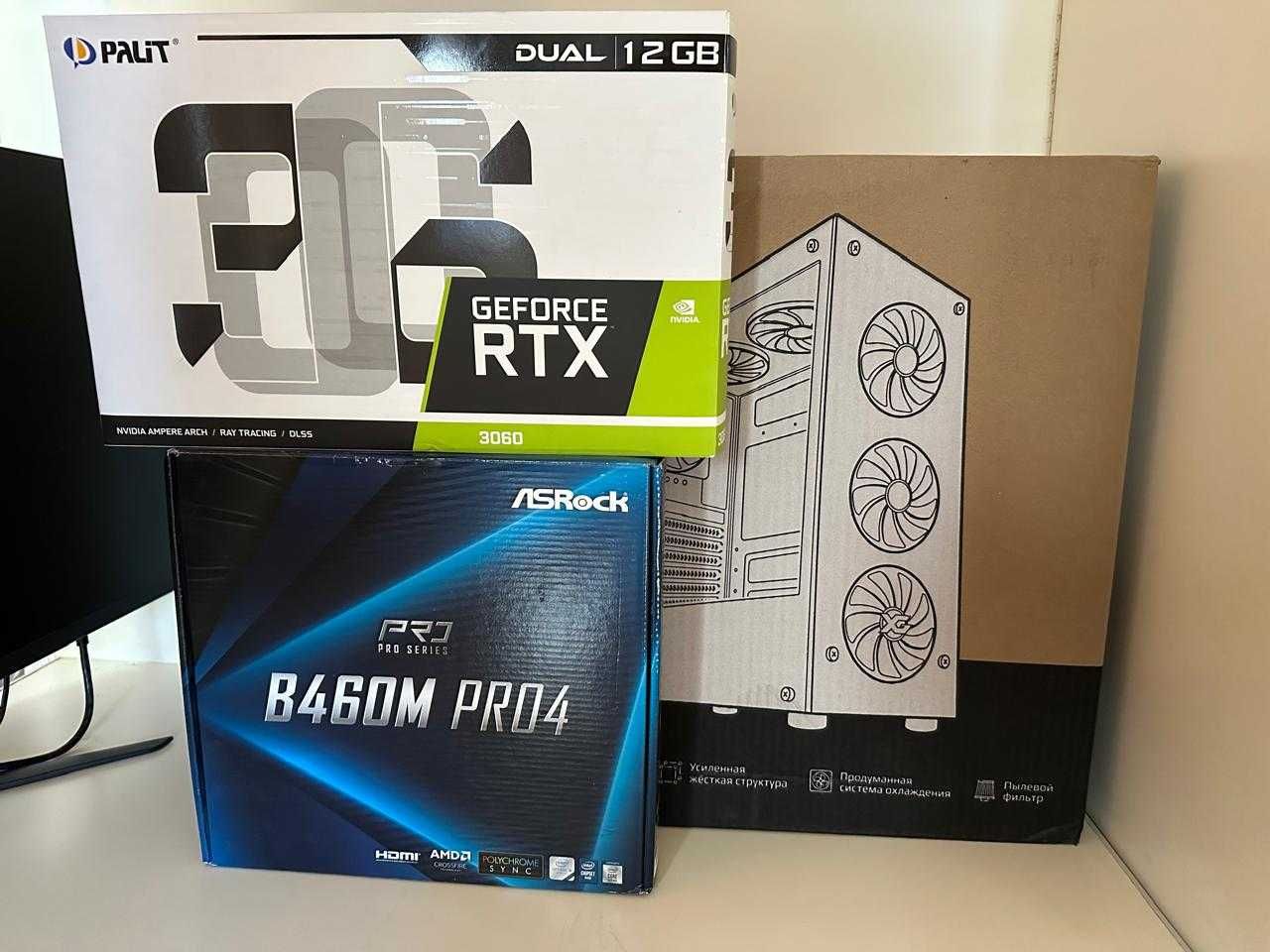 Мощный игровой компьютер i5-10400, ядер-12, 4.3GHz, видео RTX3060 12Gb