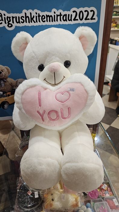 Плюшевые Мишки   .