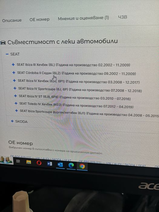 Топлообменник, радиатор MAHLE AH 75 000P