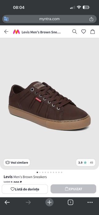 Sneakers LEVIS Men's