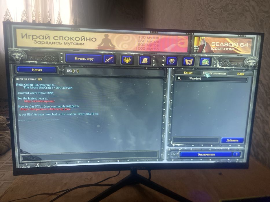 Igravoy kompyuter ddr3 h61