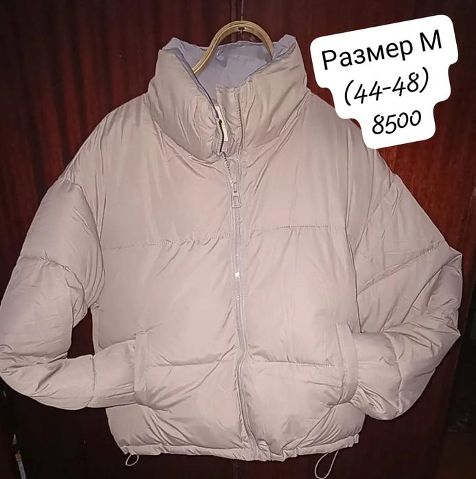 Куртка зимняя новая