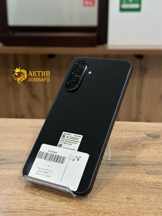 Samsung Galaxy A36 5G/Актив Ломбард