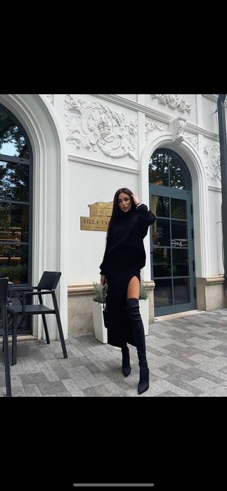 Костюм, пола + пуловер