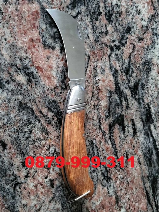 Сгъваем Нож За Присаждане С Извито Острие ашладисване