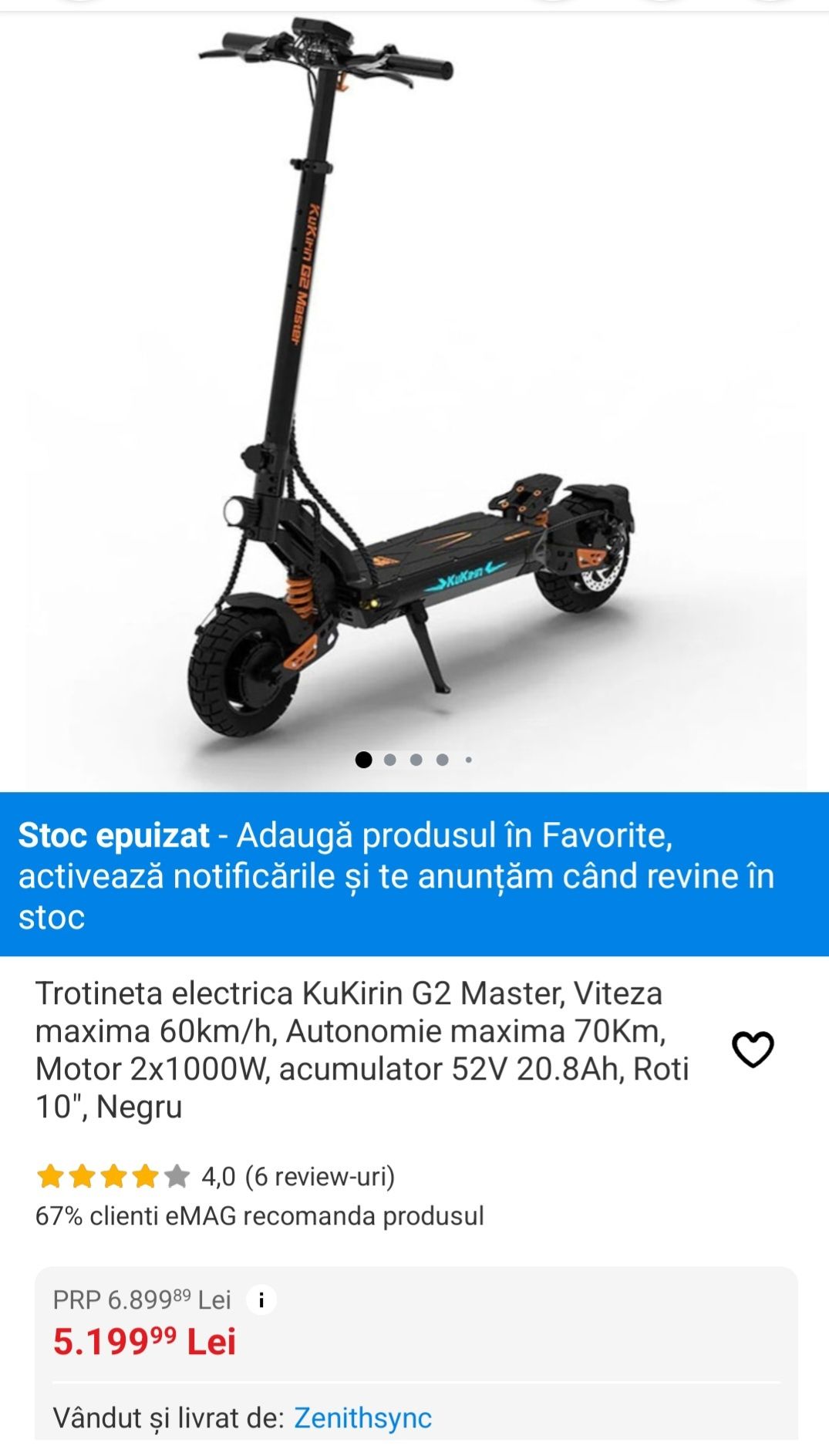 Trotineta electrica KuKirin G2 Master, Viteza maxima 60km/h