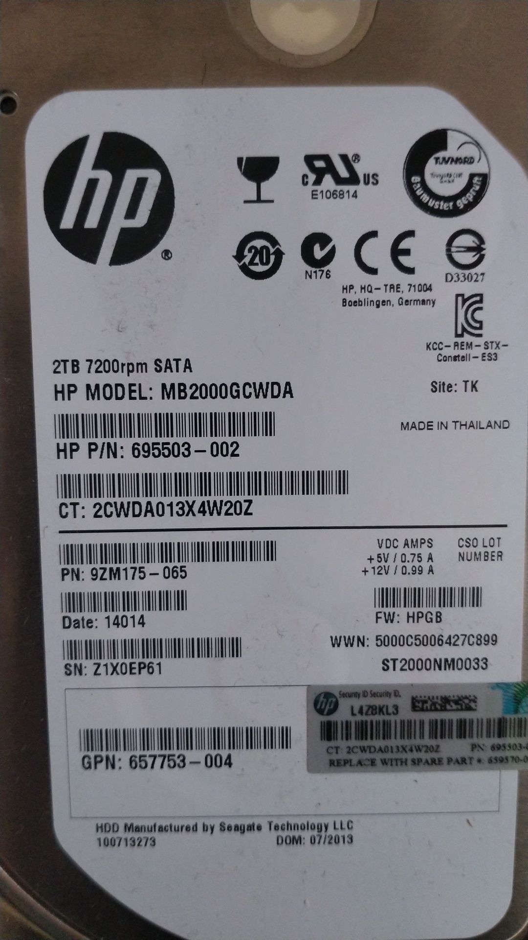 Hp жёсткий диск 2 тб