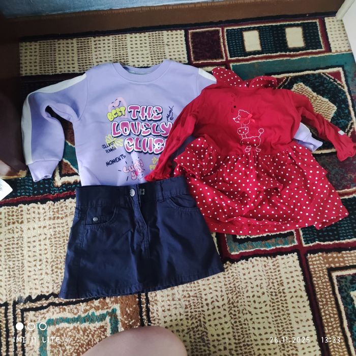 Отдам за шоколадку