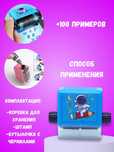 Роллик-штампик для печати математических задач.Matematika uchun shtamp