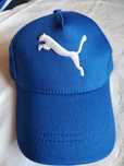 Șapcă noua nepurtata puma.