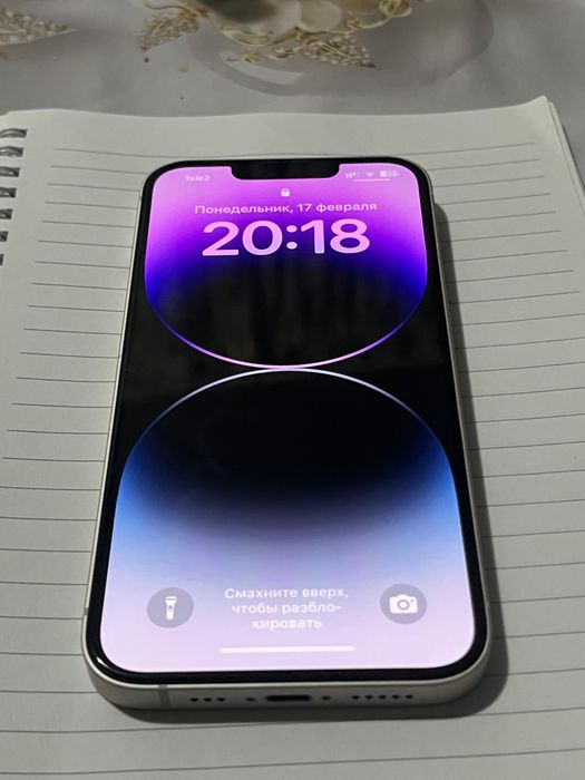 iphone 13 ремонт кормеген
