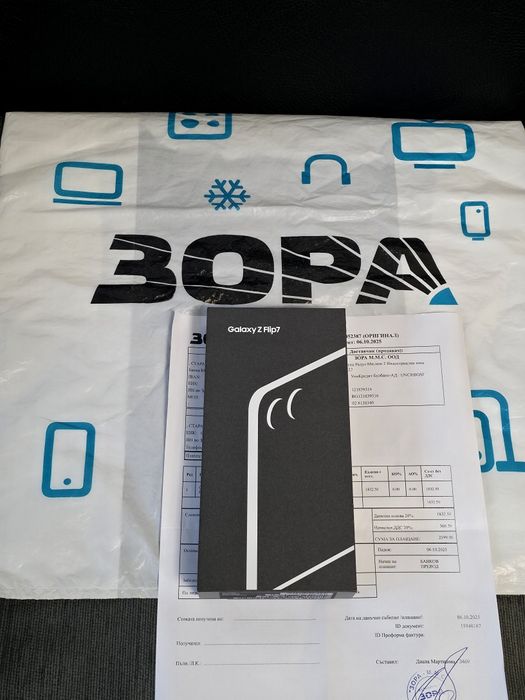 КАТО НОВ 256GB Samsung Z Flip 7 Гаранция от ЗОРА до 2027 Blue Shadow