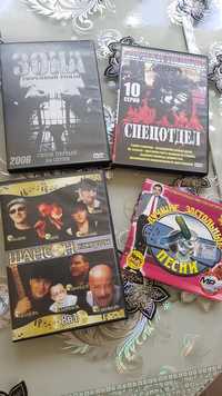 DVD диски с фильмами российского производства и музыка шансон