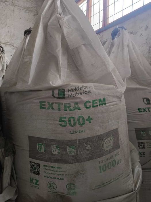 Цемент Марки М500 выгодно