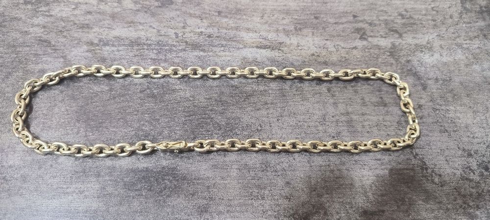 Серебряная цепочка