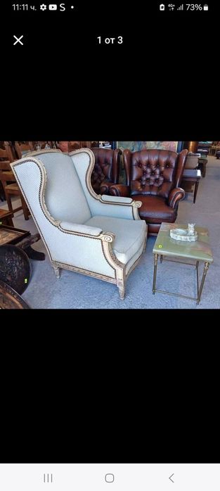 Претапициране на мека мебел диван фотьойл