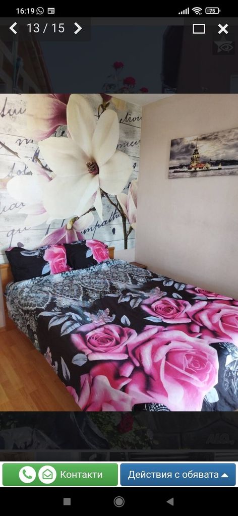 Дава се под наем Тристаен апартамент в Свети Влас - 80 кв.м за 510 € - Снимка #1
