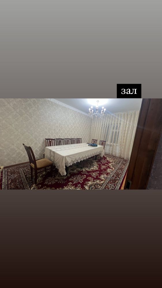 Сергели-7, 31, 56Срочно продаю 4 комнатную квартиру