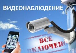 Бисмиллах Установка ремонт видеонаблюдения hikvision