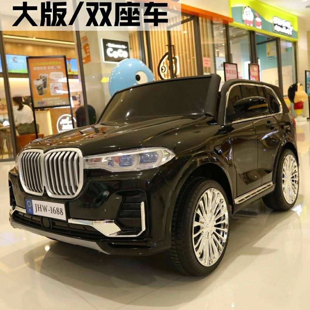 BMW JWH 1688 ( Rezina yumshoq balon)