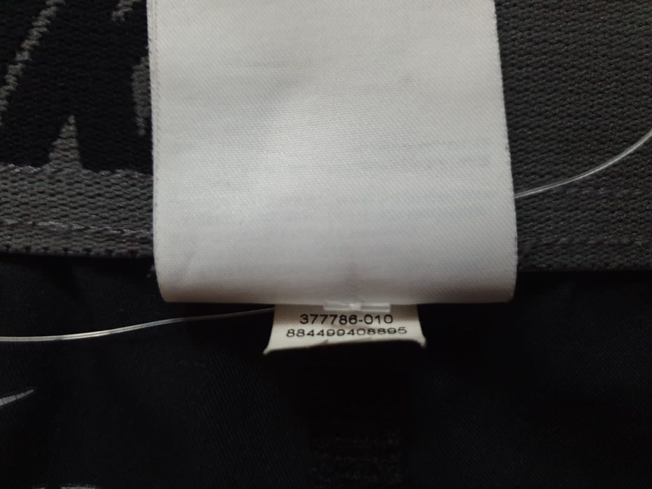 Nike DriFit Pants 2XL