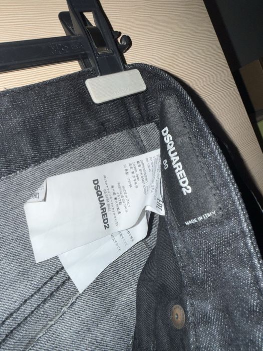 Dsquared2 side-stripe logo skater jeans