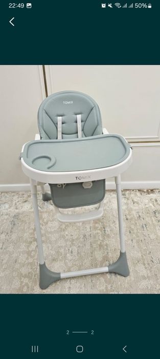 Стульчик для кормления фирменный