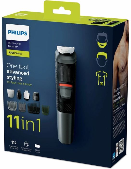 Триммер Philips 5730
