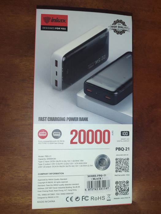 Power bank Inkax 20000mAh