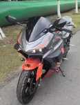 Mototsikl elektroni sport bike