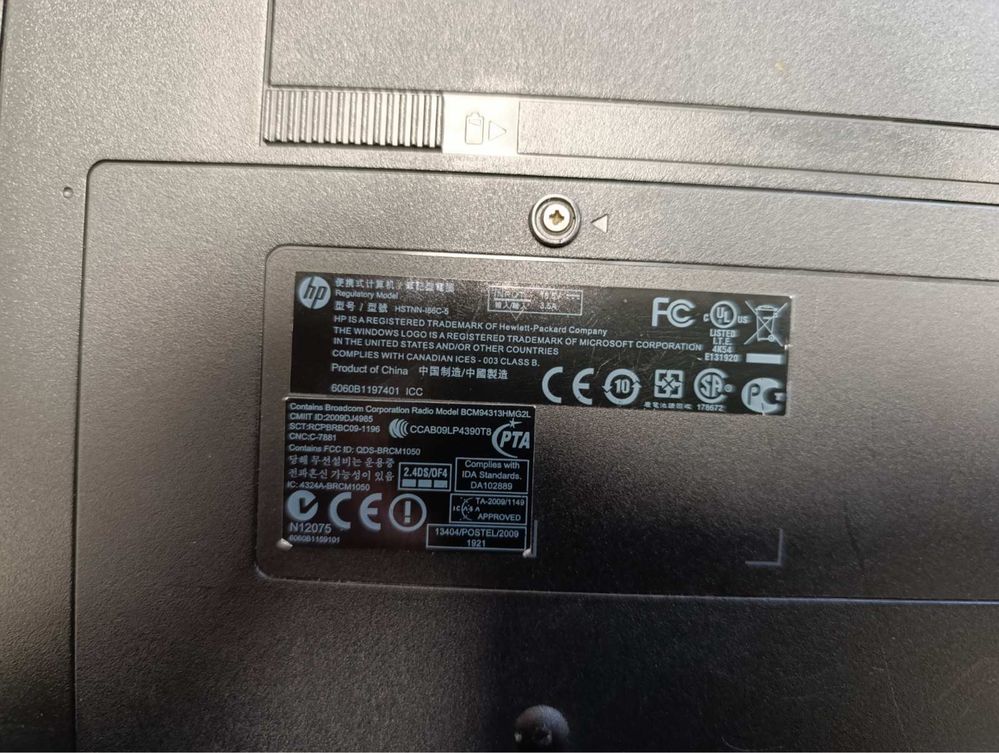 Лаптоп HP 625 използван