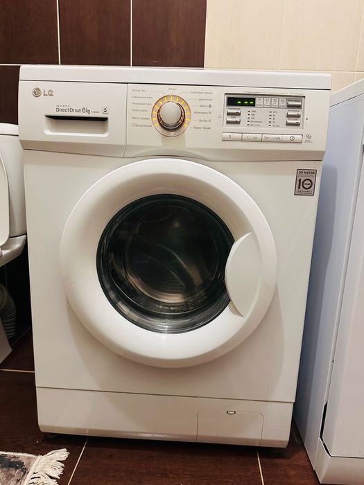 Стиральные машины