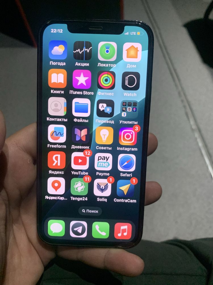 iphone 12 pro ideal 128