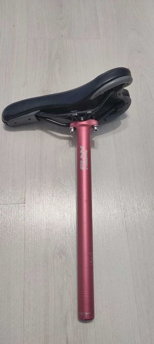 Продавам части за колело