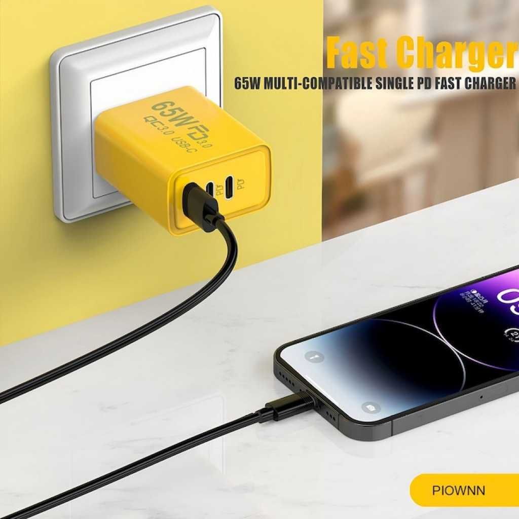 Бързо зарядно устройство 65W, 3 порта - 2x USB-C PD и 1x USB-A