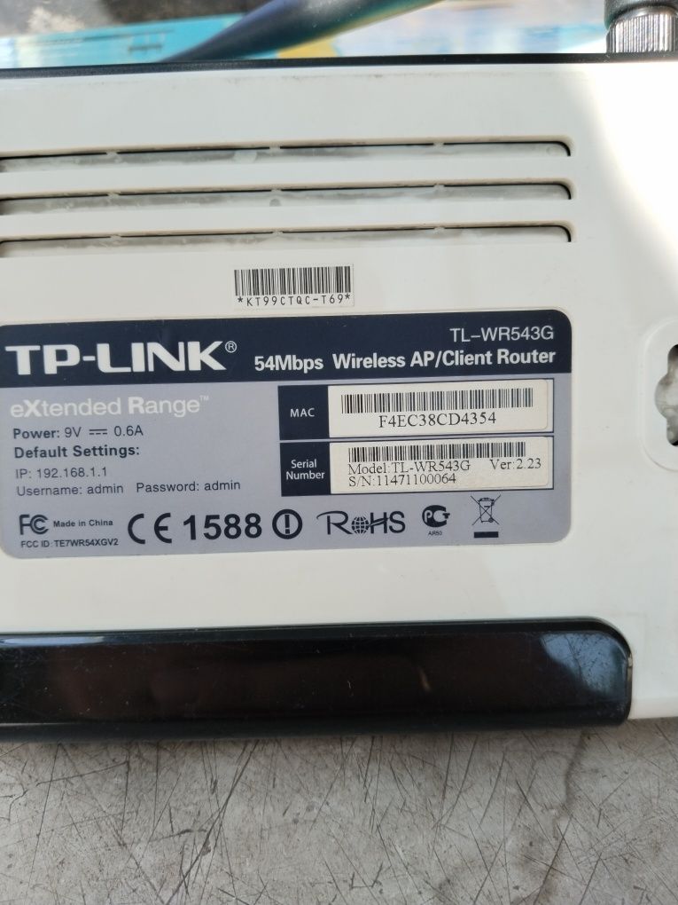 Продается роутер TP-Link