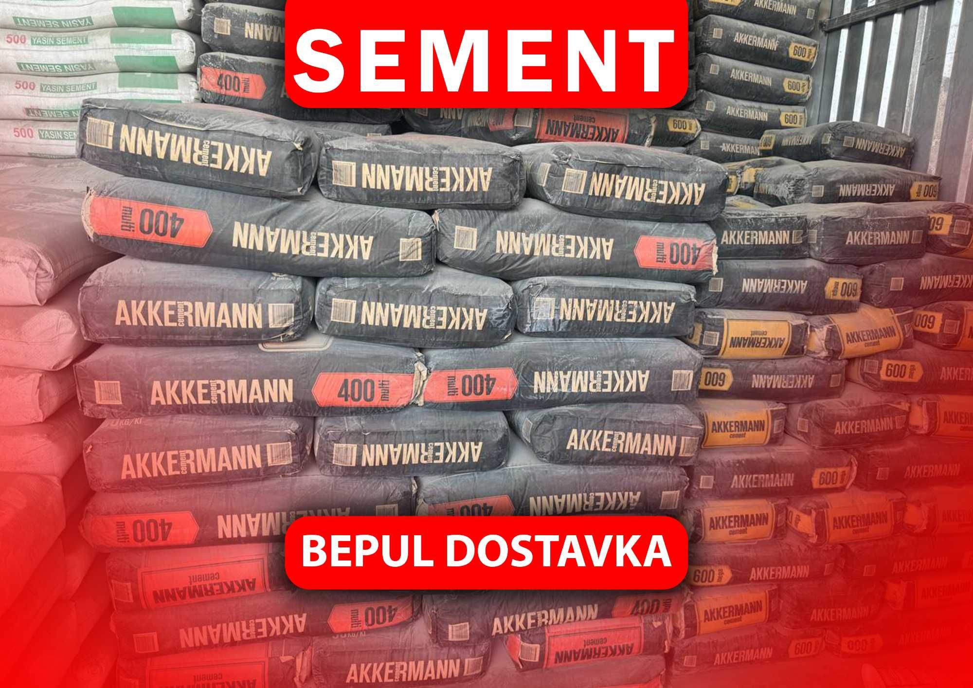 Цемент Sement Семент веста