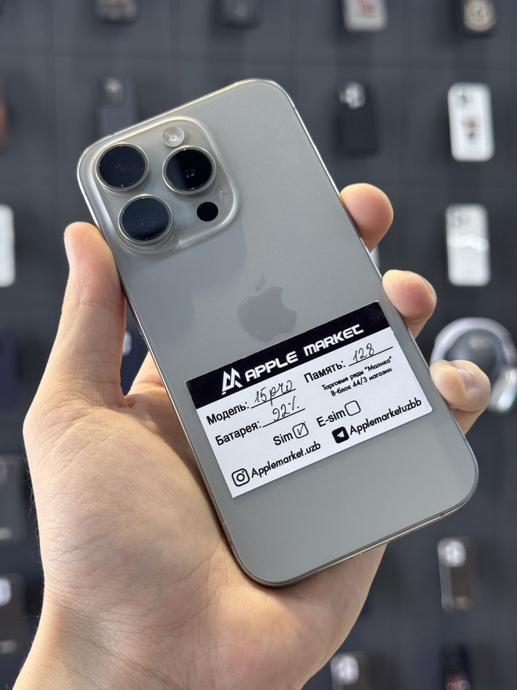 Iphone 15 Pro 128gb 92%