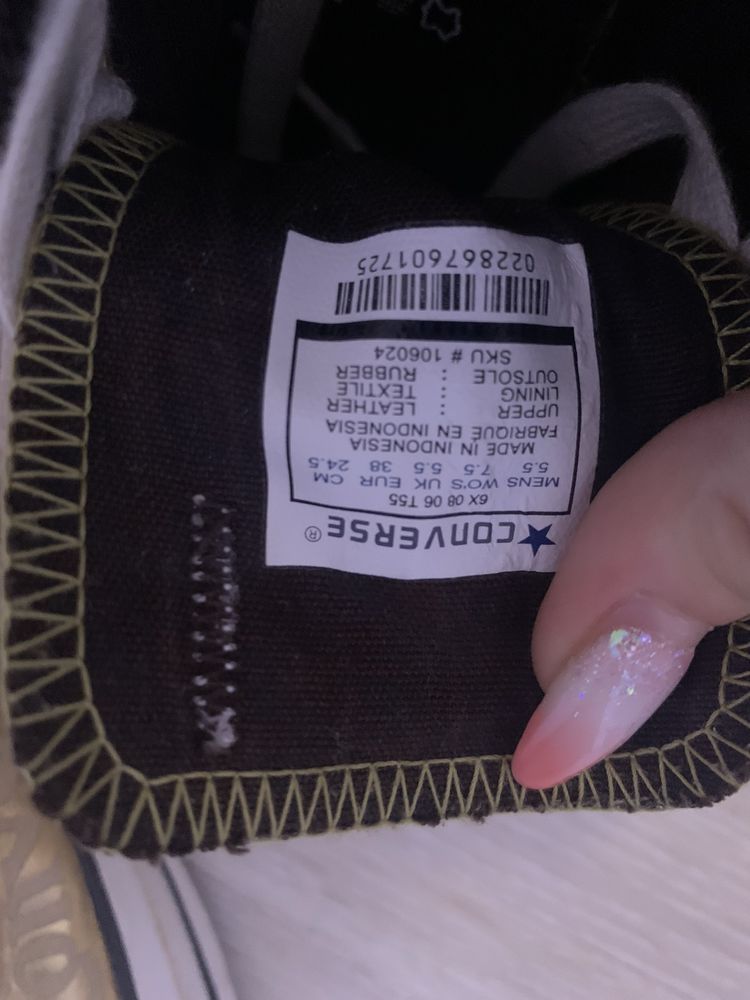 Adidasi Converse