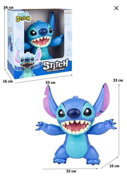 Stich. Стич. Игрушка фигурка Стич.
