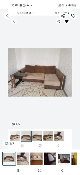 Диван Угловой и Еврокнижка