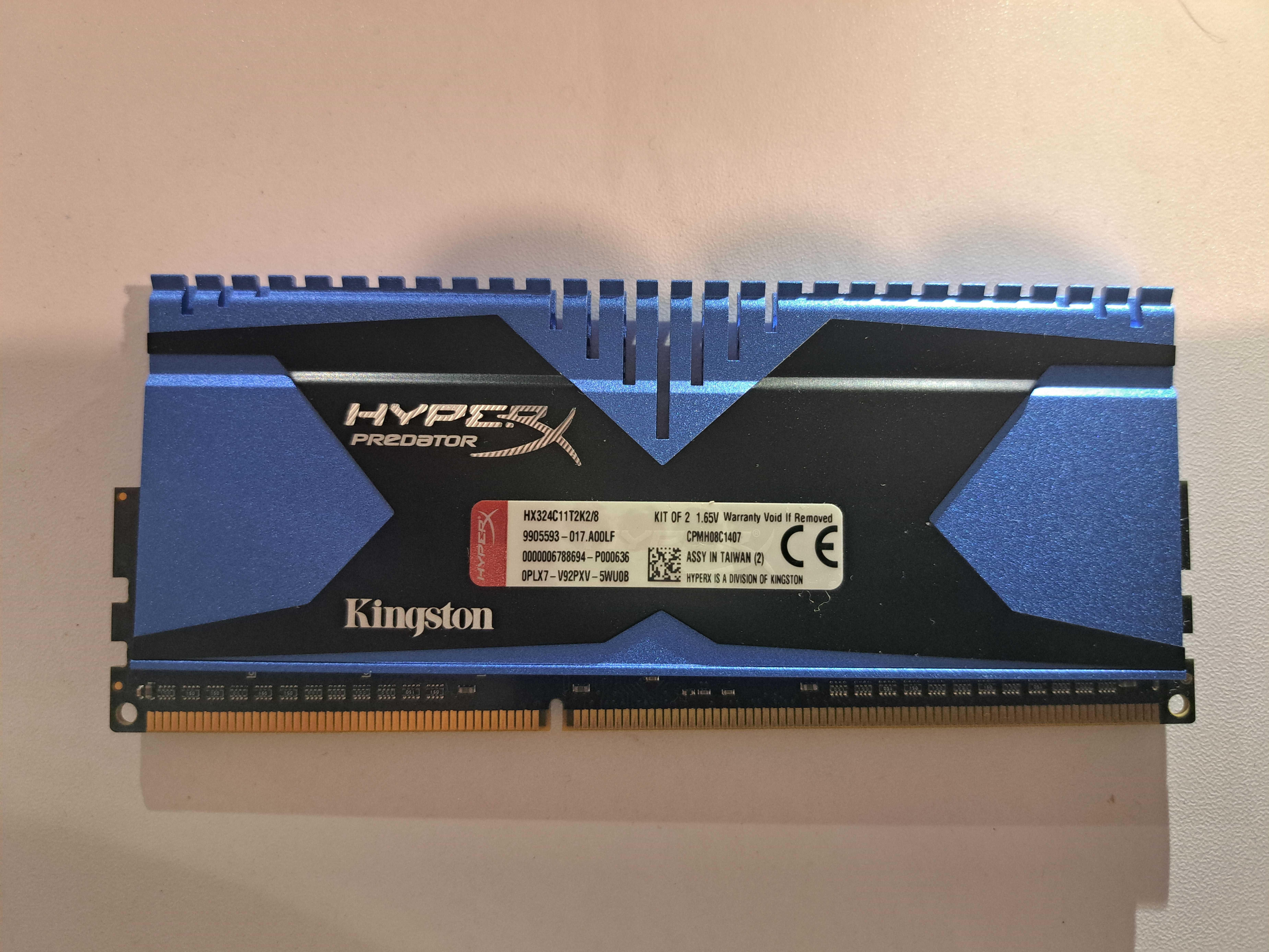 Kingston HyperX Predator Геймърска RAM памет 16GB 2133 MHz DDR3