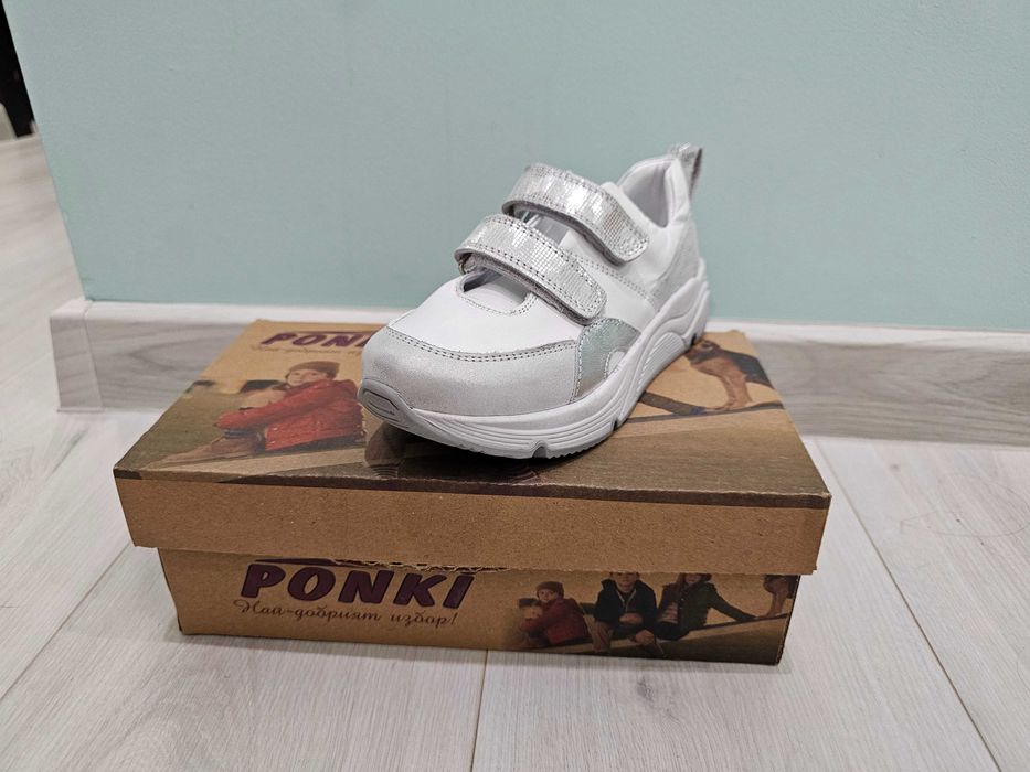 Детски маратонки понки 30