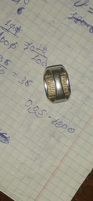 Гумыс жузык сатылады