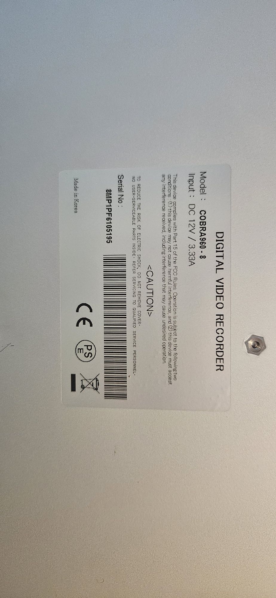 Видеонаблюдение DVR Cobra и монитор Samsung