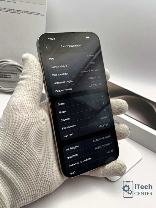 iPhone 15 Pro MAX, 512GB, 100% батерия, КАТО НОВ, 1г. пълна ГАРАНЦИЯ!