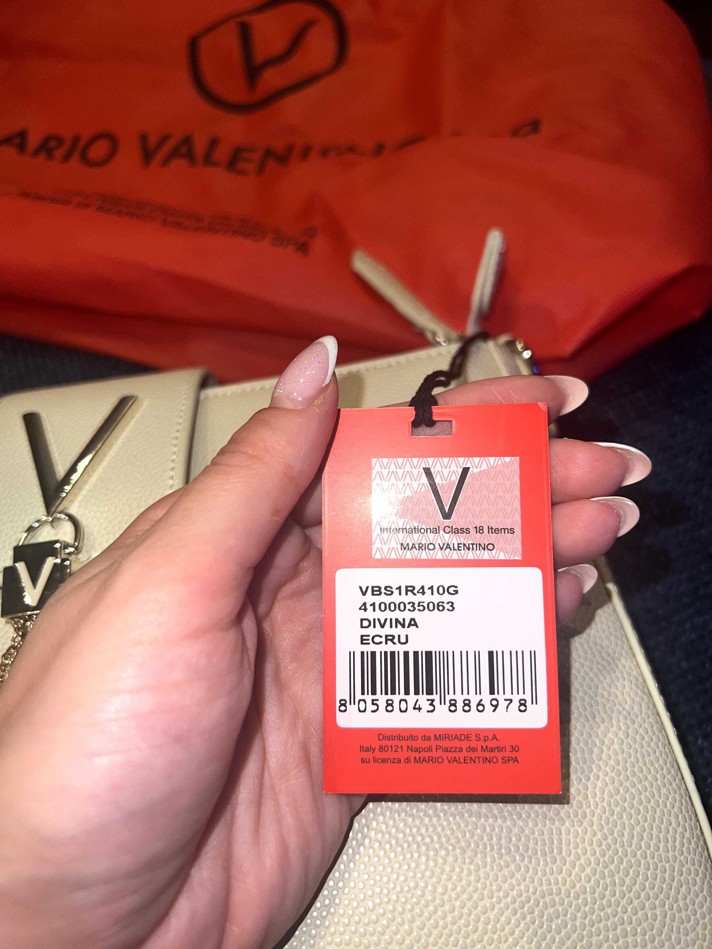 Valentino чанта - ЧИСТО НОВА