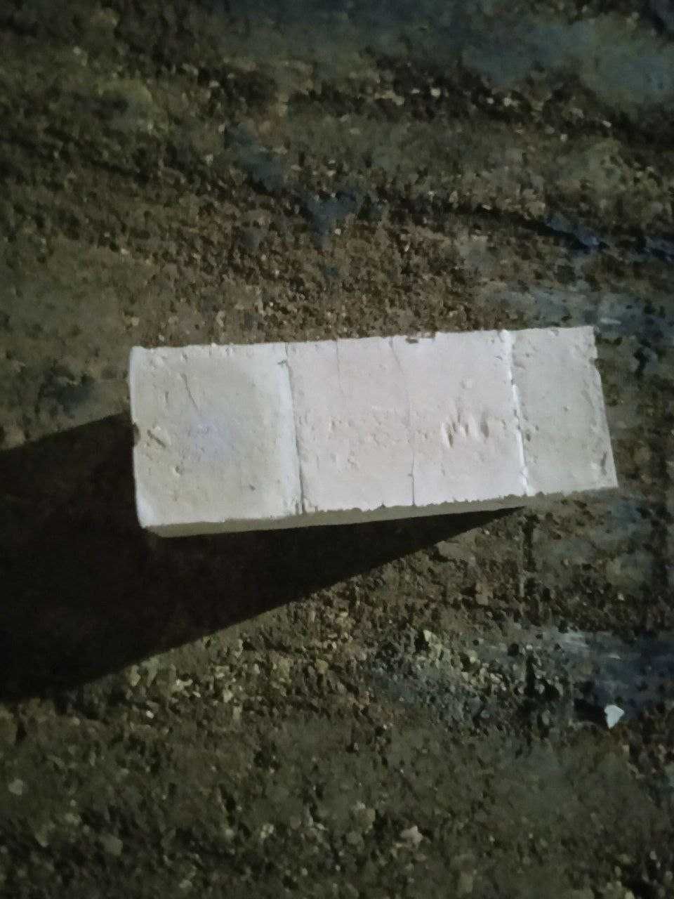 Pishgan va Xom g'isht maxsulotlari
