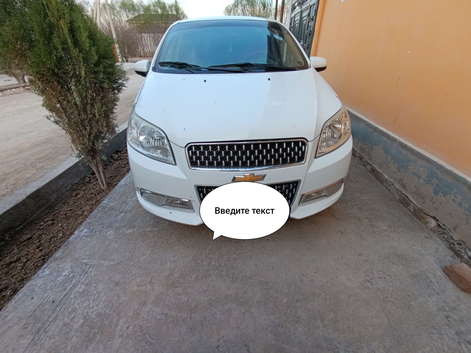 Нексия 3 автомат,бежевий салон